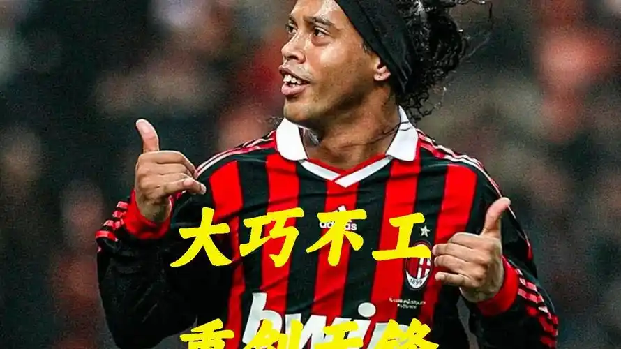 同價值觀和