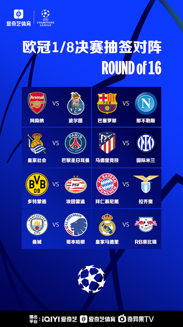 已经取得了 已经取得了